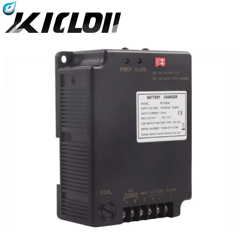 BC7033A Зарядное устройство Harsen оригинальное многофункциональное поплавковое