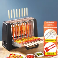 1200w electric bbq kebab grill machine automatic rotating barbecue smokeless oven roast skewers machine heating stove ef