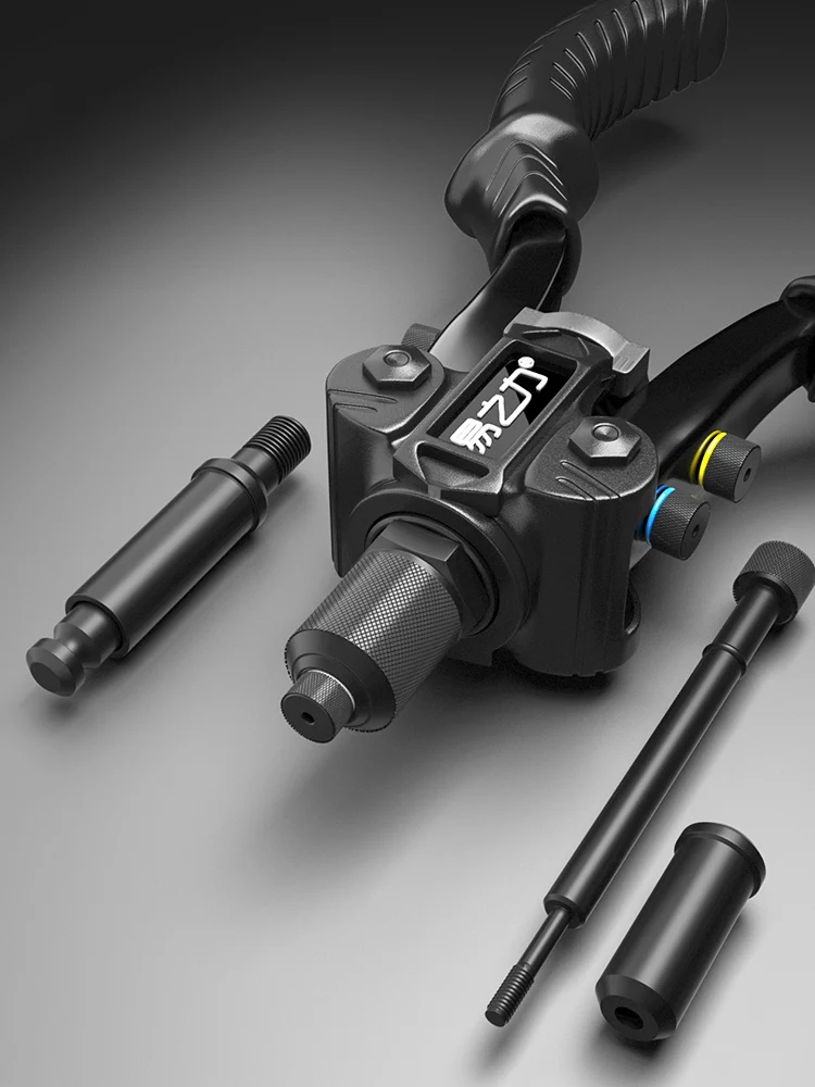 Рисунок 6 - Многофункциональный инструмент