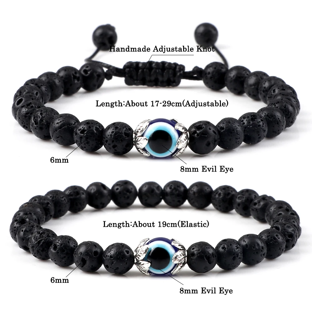 Браслет эластичный с бусинами из натурального камня 8 мм