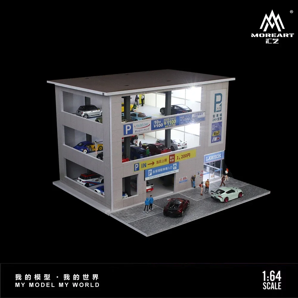 B-M *TimeMicro&ampMoreArt 1:64 Японский гараж со светом