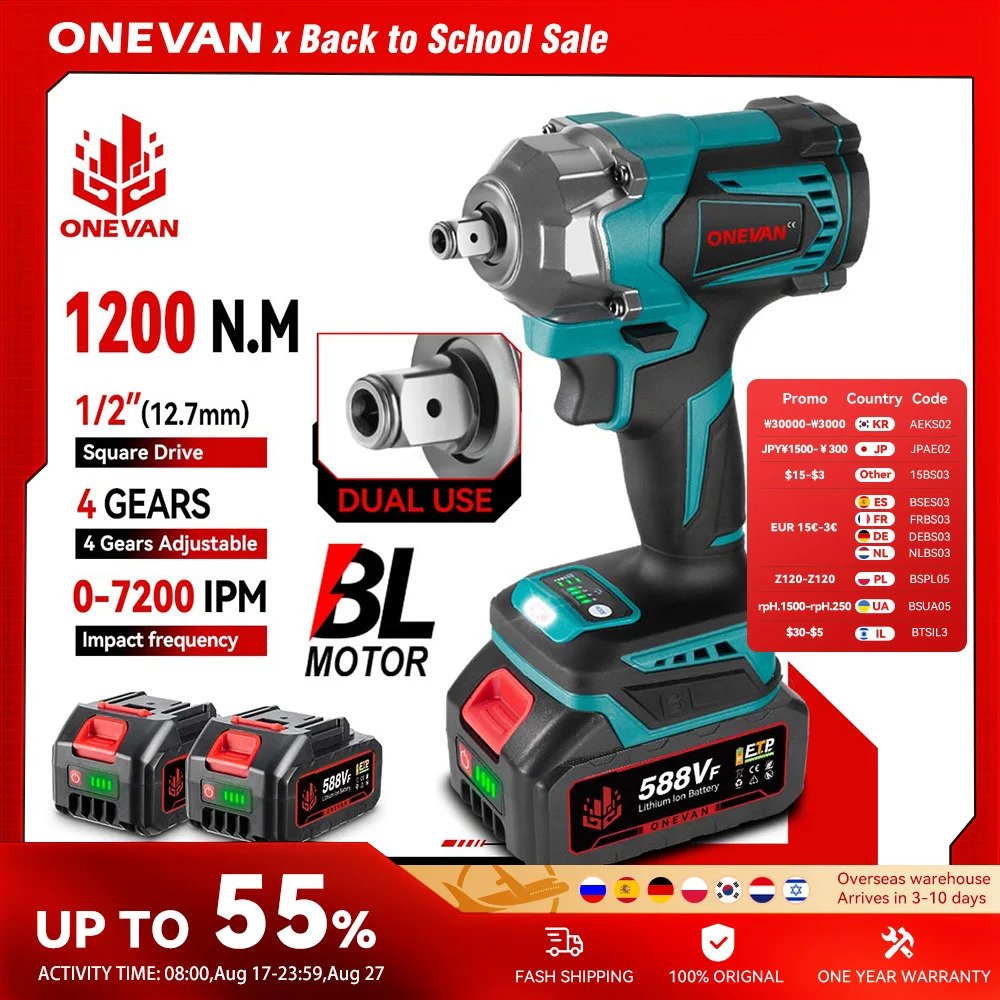 מאגר הקופונים הסודי של עליאקספרס! 300+ קופונים למוצרים מבוקשים! 1844 S78301240372e4915bafdc8c7e5f645a71