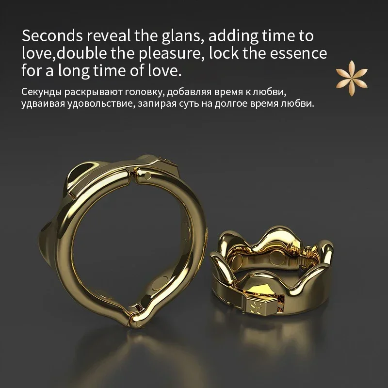 Металлическое кольцо на пенис из алюминиевого сплава задержка эякуляции мужской