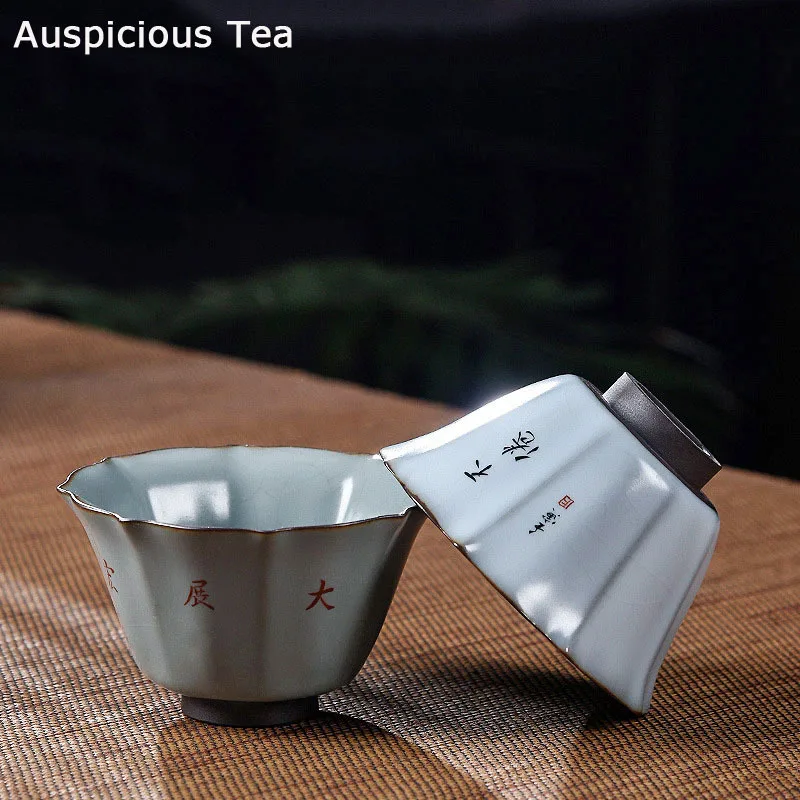 

High-end Ru Kiln Ceramics Handwriting Poetry Household Master Cup Chinese Kung Fu Tea Set Tea Ceremony Accessories Birthday Gift