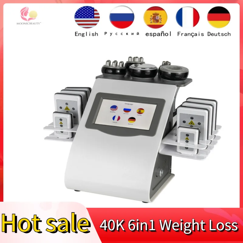 Лидер продаж 2021 вакуумный лазерный радиочастотный аппарат 6 в 1 для похудения