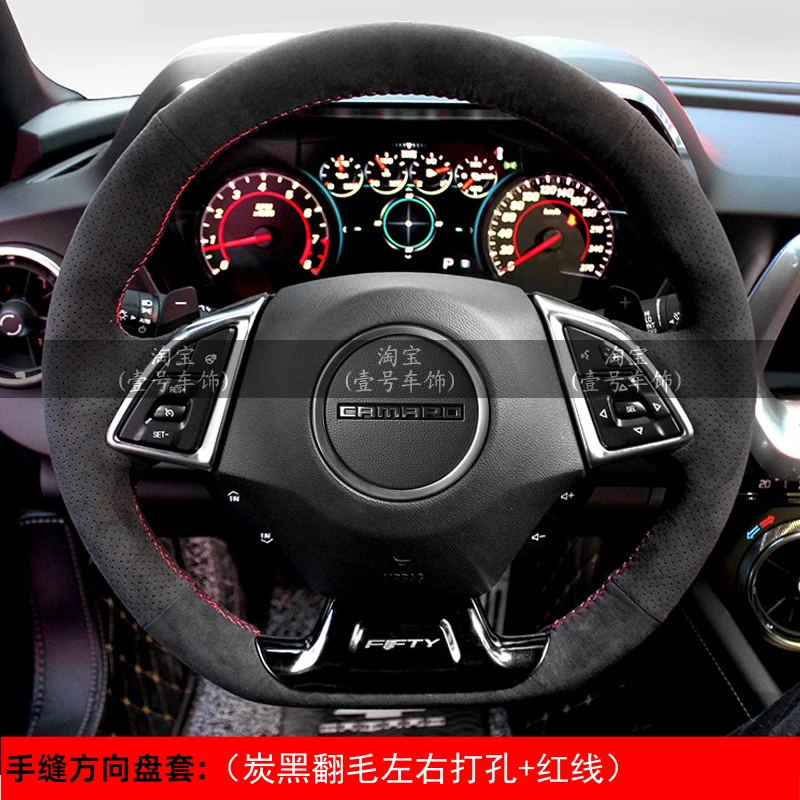 

Сшитый вручную нескользящий чехол на руль автомобиля для Chevrolet Camaro 2016-2024, автомобильный аксессуар из кожи из углеродного волокна
