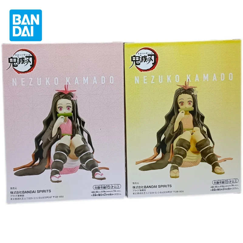 

Bandai Original Demon Slayer Anime Figure Kamado Nezuko Sitting Action Figure Toys for Kids Gift Collectib Model