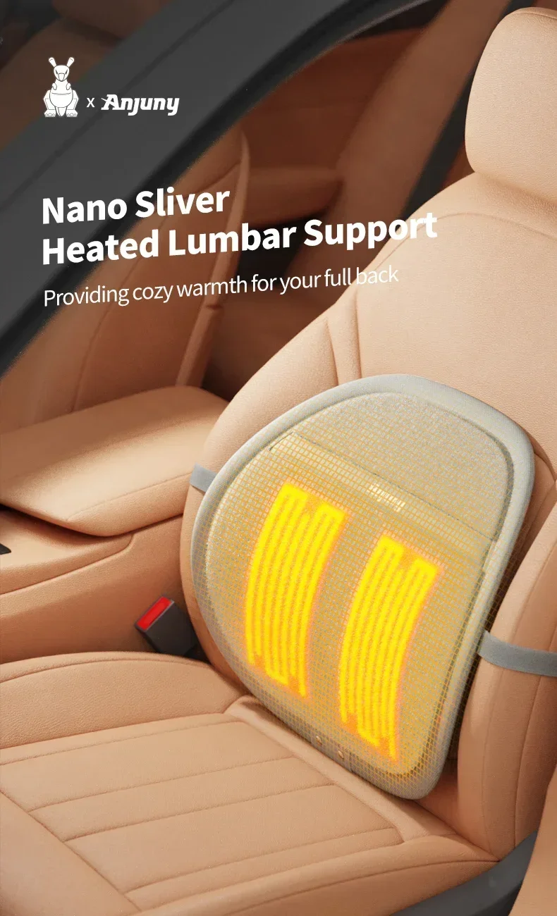 

Car heating seat, lumbar support, lumbar truck protection, lumbar spine, USB power take-up three-speed temperature adjustment