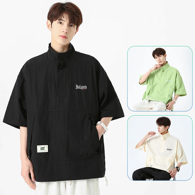 

Летняя модная толстовка с капюшоном и коротким рукавом Толстовка с воротником-стойкой свободная парная куртка одежда для пар Новинка 2023