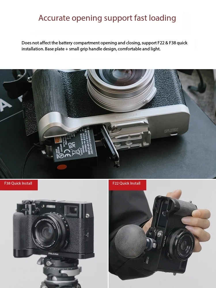 Кронштейн FALCAM F22 L для камеры Fijufilm X100V X100VI