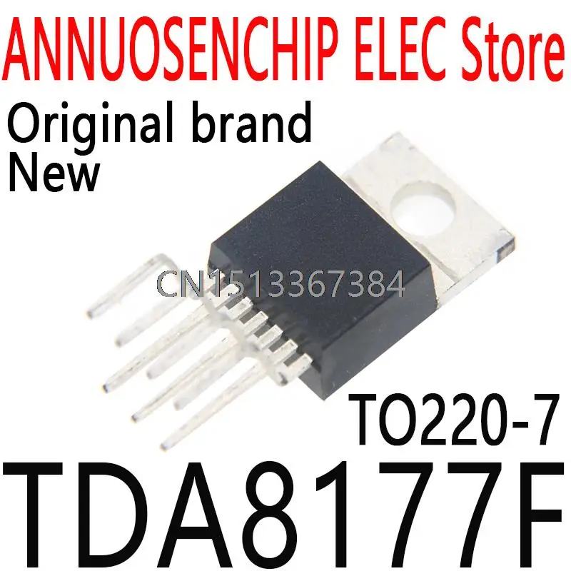 5 шт. новые и оригинальные TDA8177 8177F TO220-7 TDA8177F