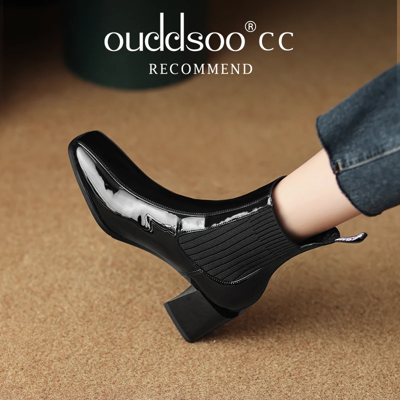 Ботильоны женские ODS из натуральной лакированной кожи