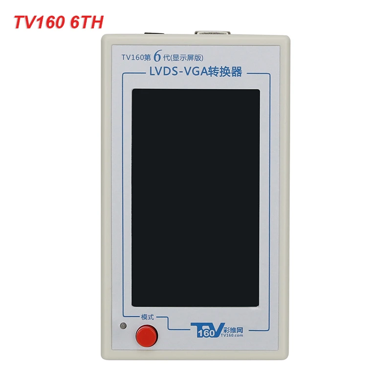 

TV160 6TH Generation LVDS-VGA Converter LCD TV Motherboard Tester 4.3" Screen Supports SD HD Screens