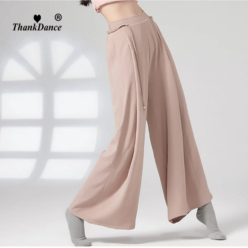 Брюки для латиноамериканских танцев женские современные свободные брюки с