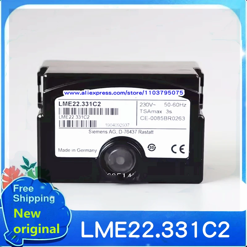 

Программный контроллер LME22.331C2 для горелок