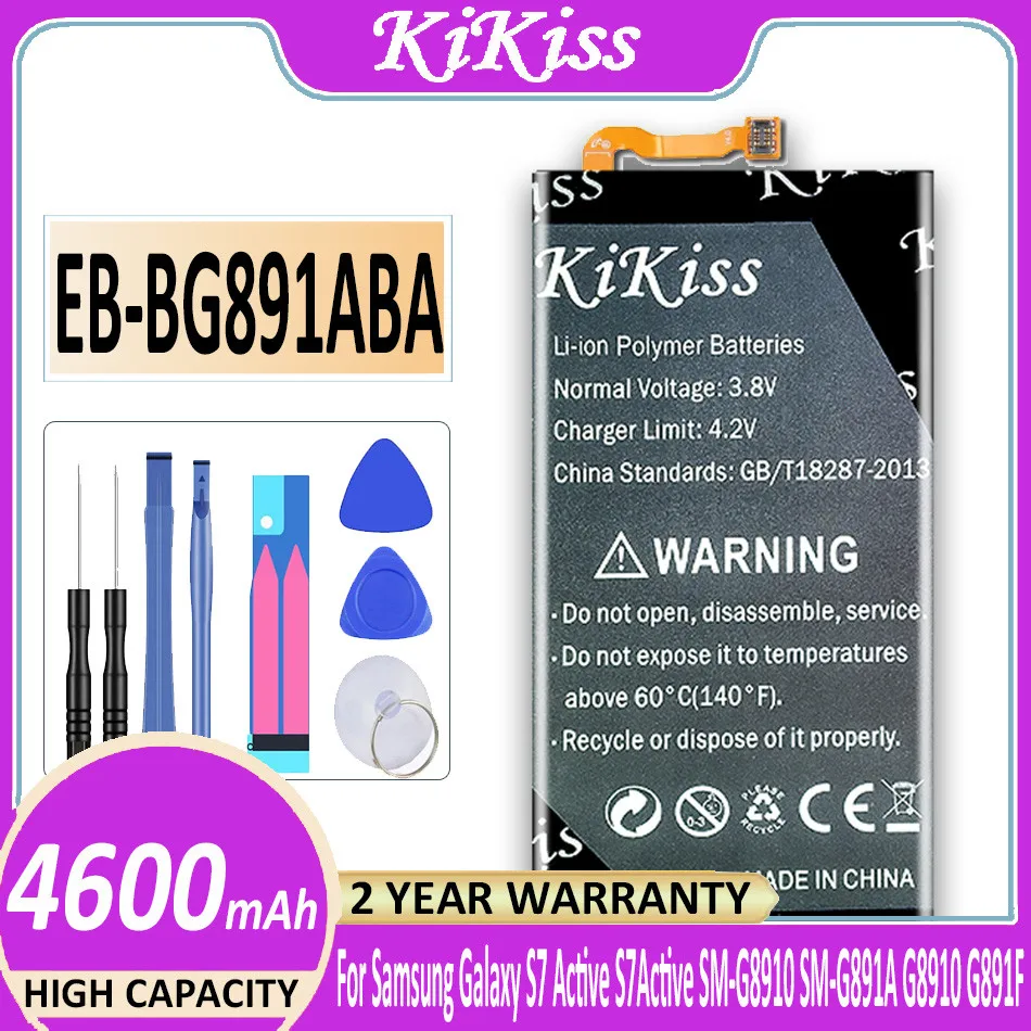 Аккумулятор KiKiss 4600 мАч для Samsung Galaxy S7 Active S7Active EB-BG891ABA G8910 G891F G891A G891L G891 G891V