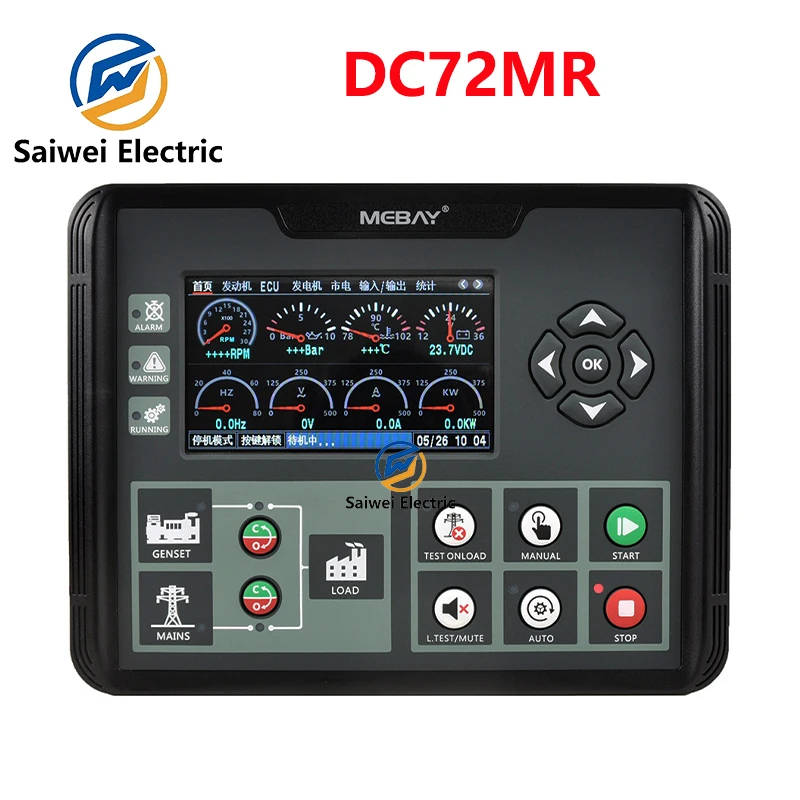 Контроллер генератора MEBAY DC72MR DC70MR DC90MR DC92MR ультра-низкотемпературный контроллер