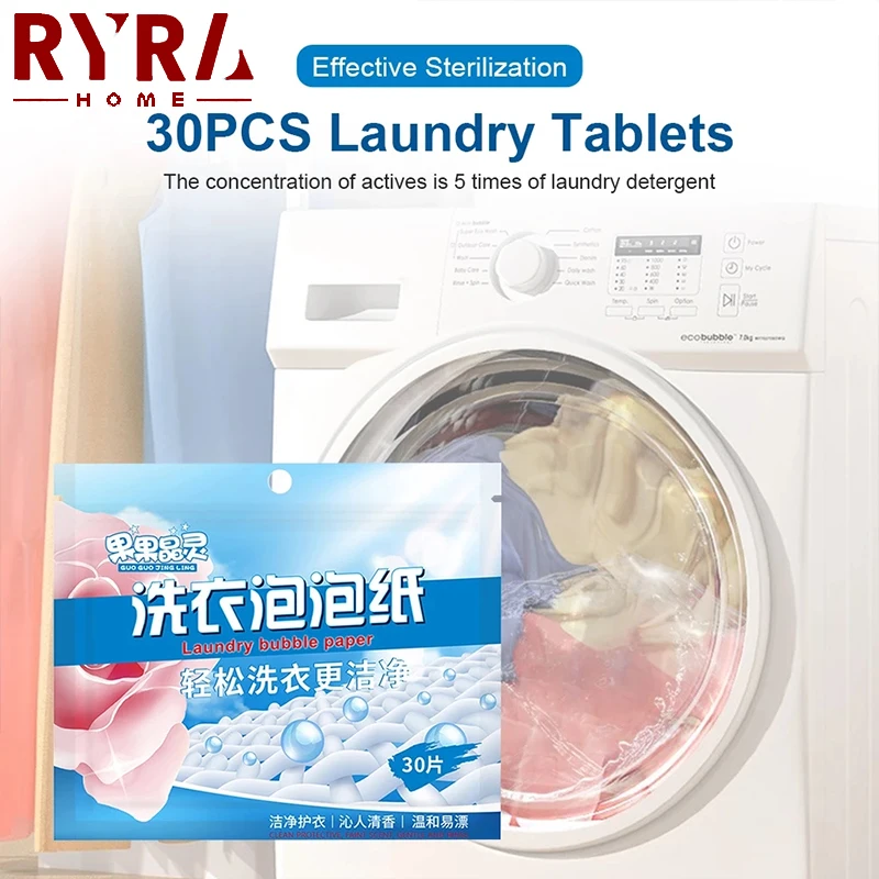 

30PCS/bag Laundry Tablets Sheets Easy Dissolve Strong Deep Laundry Detergent Cleaning Detergent Laundry Soap For Washing Machine