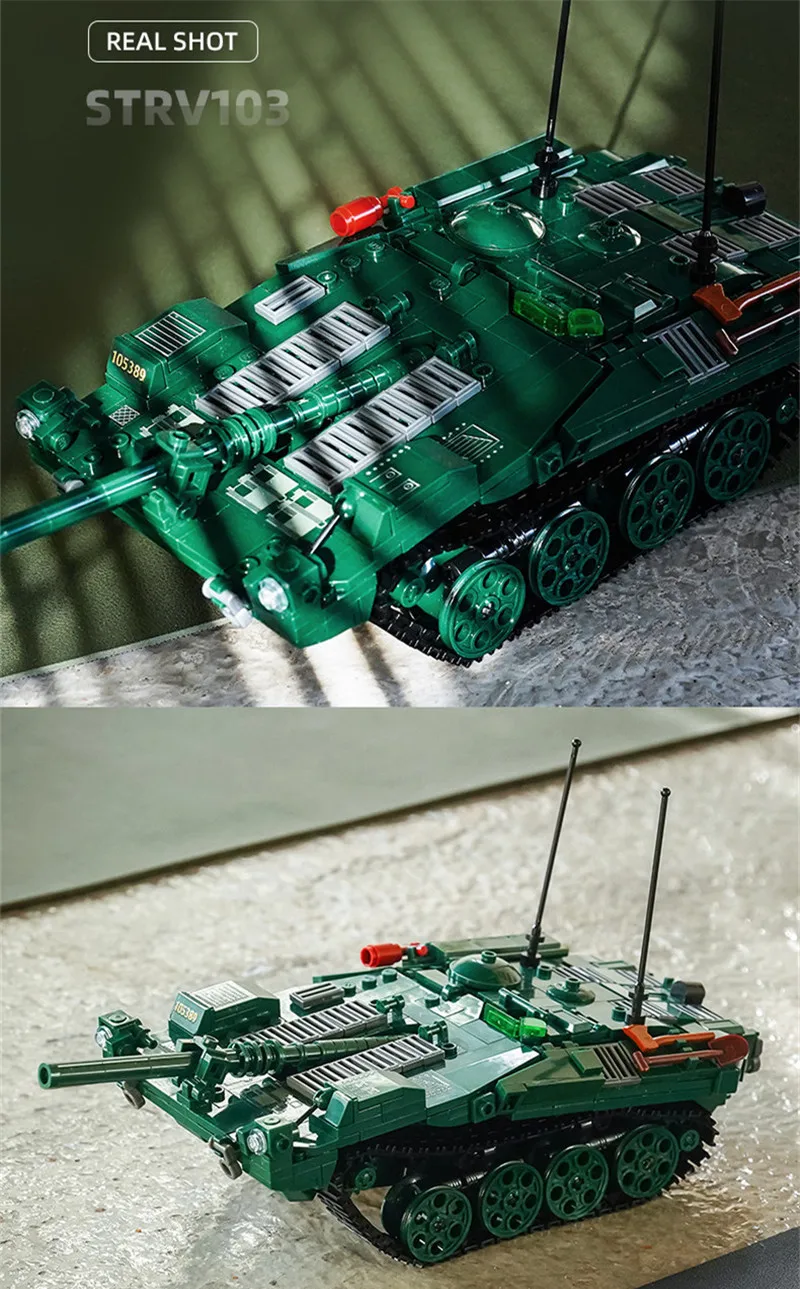 692 шт. Детский конструктор основной боевой танк