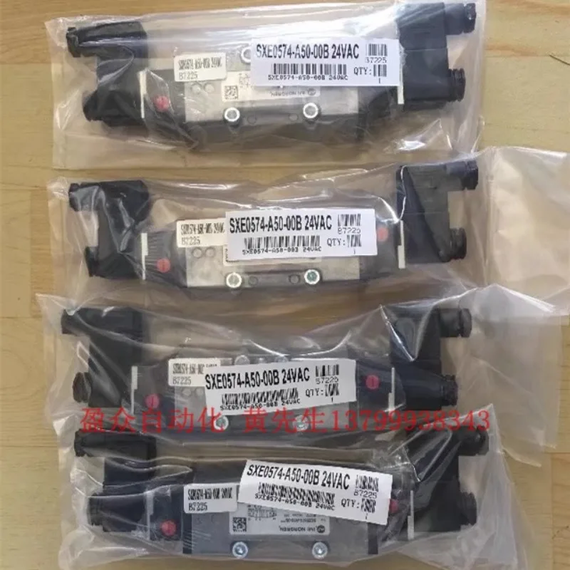 Электромагнитный клапан IMI NORGREN SXE9573-Z71-00/60/61/80/81