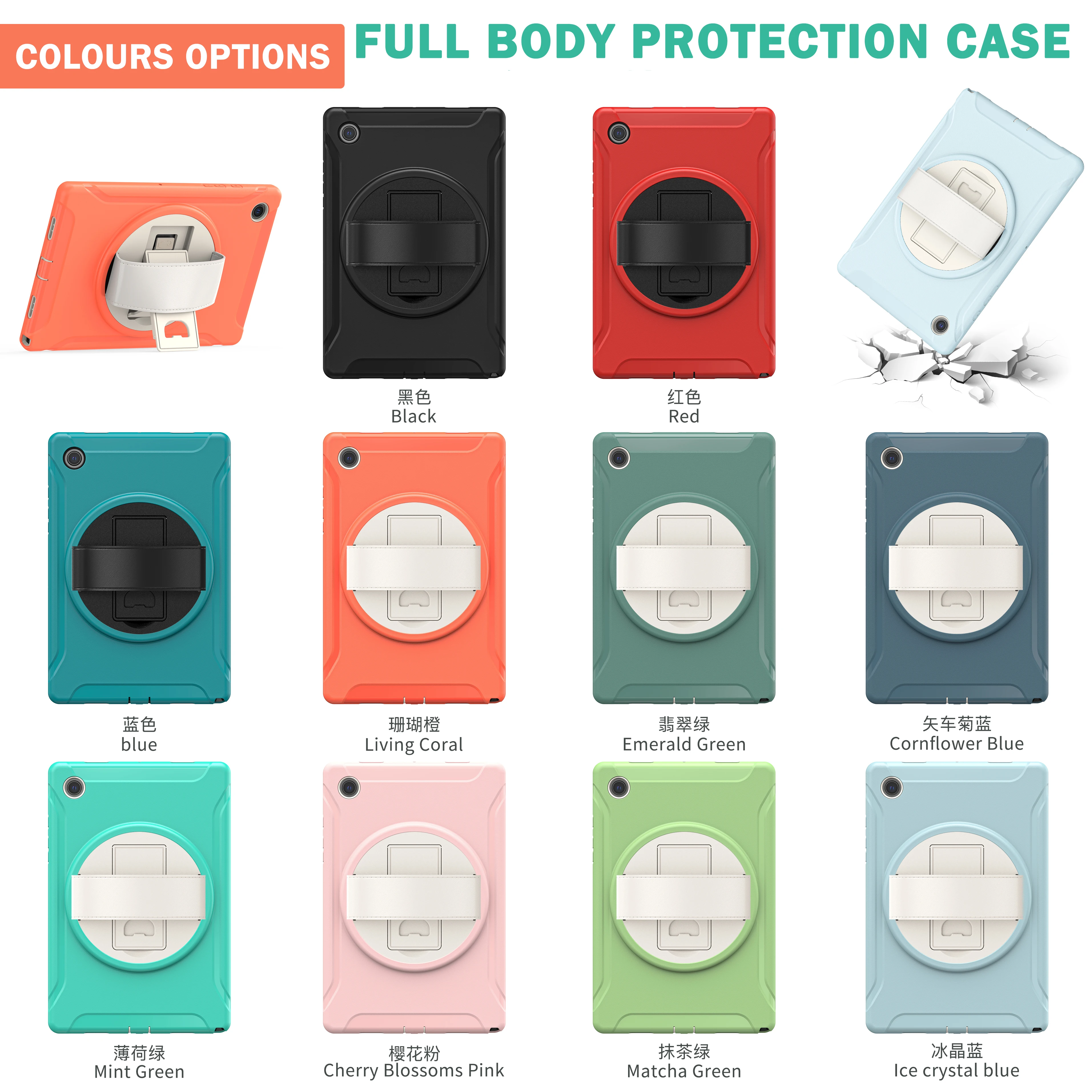 

Чехол для планшета Samsung Galaxy Tab A8 2021 SM-X200 X205,TabS6 S6Lite S7 S7 + S8 S8 A7Plus, вращающийся на 360 градусов жесткий чехол с подставкой