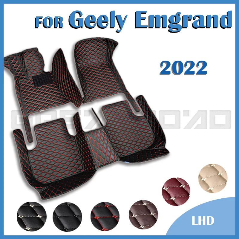 

Car Floor Mats For Geely Emgrand 2022 Custom Auto Foot Pads Automobile Carpet Cover Interior Accessories