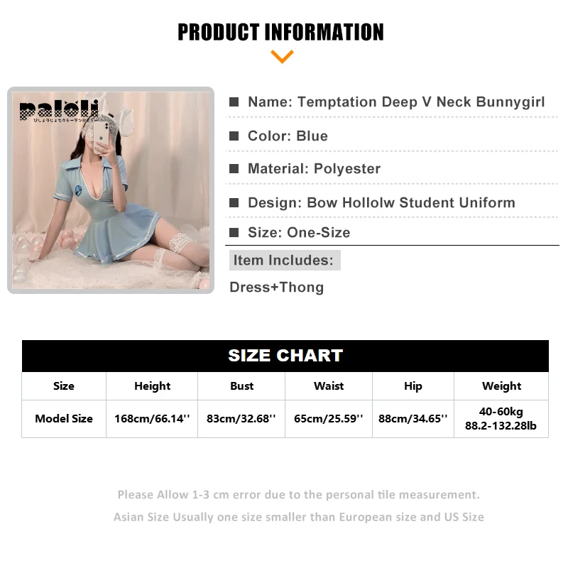 Женская экзотическая сексуальная форма для студентов костюм косплея женское