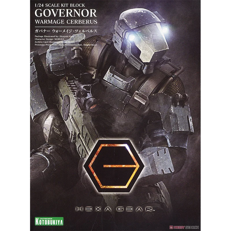 Оригинальная экшн-фигурка HEXA GEAR HG062 1/24 с регулятором WARMAGE CERBERUS аниме Сборная