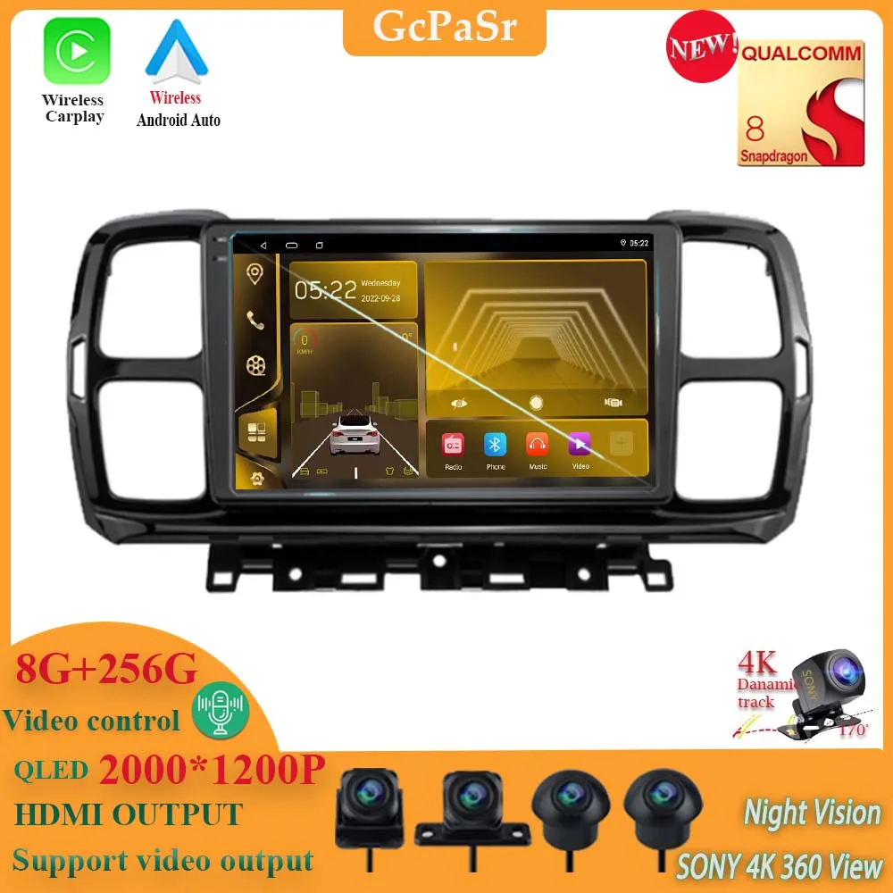 

Qualcomm Snapdragon Android 13 Car Radio Multimedia Player For Citroen C5 Aircross 2017-2021 Navigation GPS Stereo Head Unit
