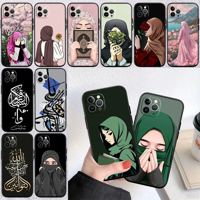 Фото Чехол для телефона IJ40 Muslim Girls Hijab Maxim, новый, высококачественный, для iPhone SE X XS XR 16E 17 11 Pro Max 8 7 6 6s Plus Air №1