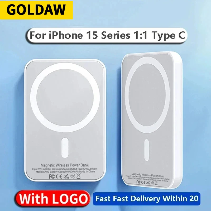 Портативный магнитный вспомогательный запасной внешний аккумулятор Power Bank