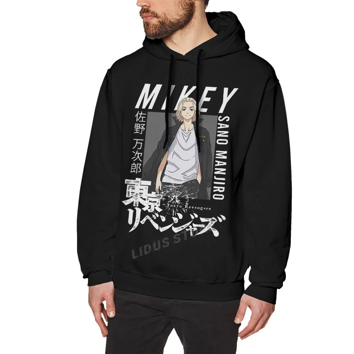 

Забавные крутые толстовки SANO MANJIRO с принтом Токийский Мстители, аниме одежда, толстовки с капюшоном, креативная уличная одежда в стиле Харад...