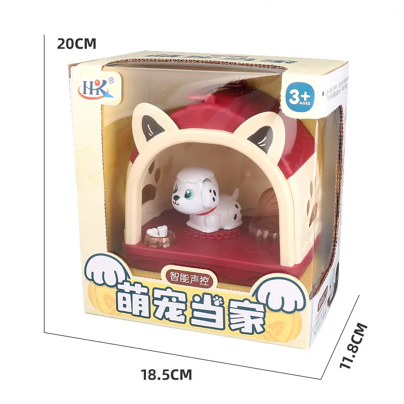 Рисунок 5 - Электрическая Индукционная Игрушка-клетка