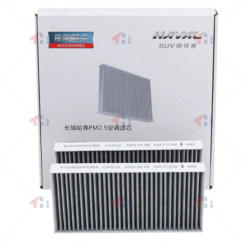 Автомобильный воздушный фильтр 1109110XP6EXA 8104400XP24BA подходит для дизельного и