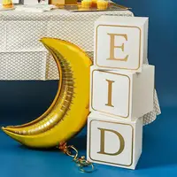 Eid Decoration Box - White 1