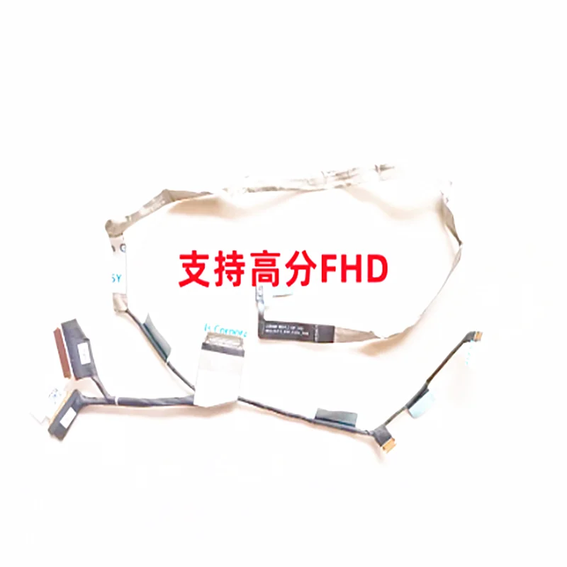 05780Y Новинка для Dell Inspiron 13 7306 2-в-1 ЖК-кабель FHD RGB 450.0L201.0001
