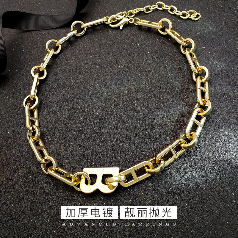 Массивная позолоченная инициал B очаровательная бумажная цепочка милые