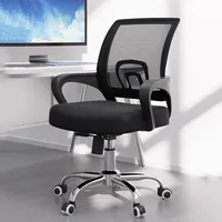 Lumbar Back Support Office Chair Ergonomic Mesh Revolving Study Chair Modern Conference Cadeira Gamer Frete Gratis Armchair
