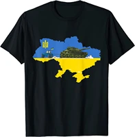 ukraine flag funny ukrainian farmer steals tank men t shirt short sleeve casual 100 cotton o neck summer tees