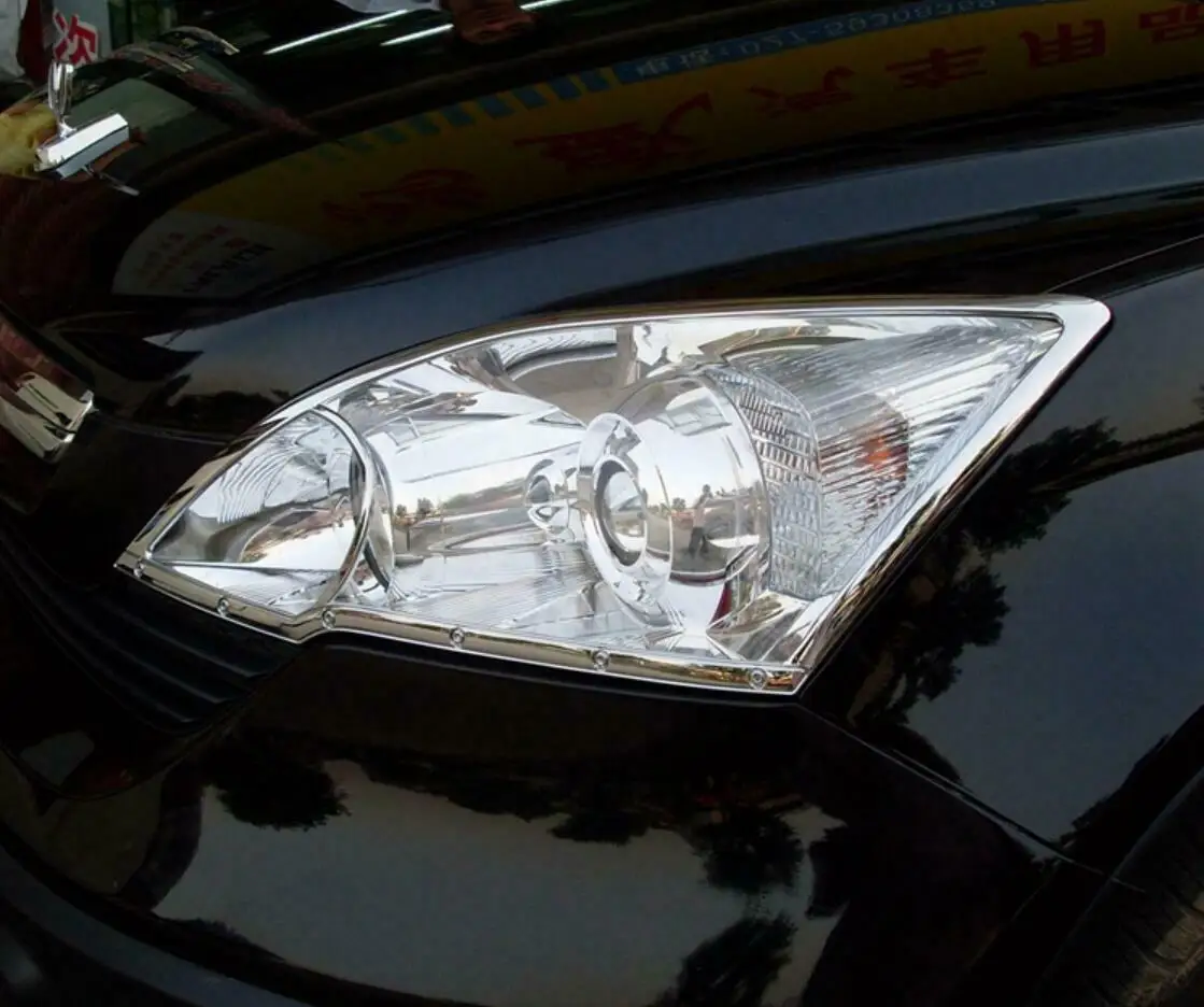 

2 шт., Хромированная передняя фара для Honda CRV 2007 2008 -2011