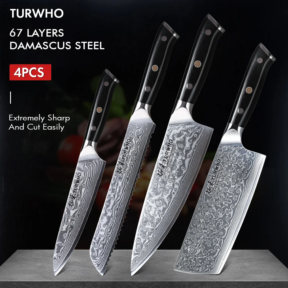 

1-4 шт., набор кухонных ножей из дамасской стали