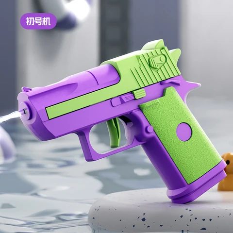 Ручной водяной мини-Пистолет Desert Eagle, пистолет, игра для стрельбы, драка, лазерная игра, летние уличные игрушки для детей, подарки для мальчиков