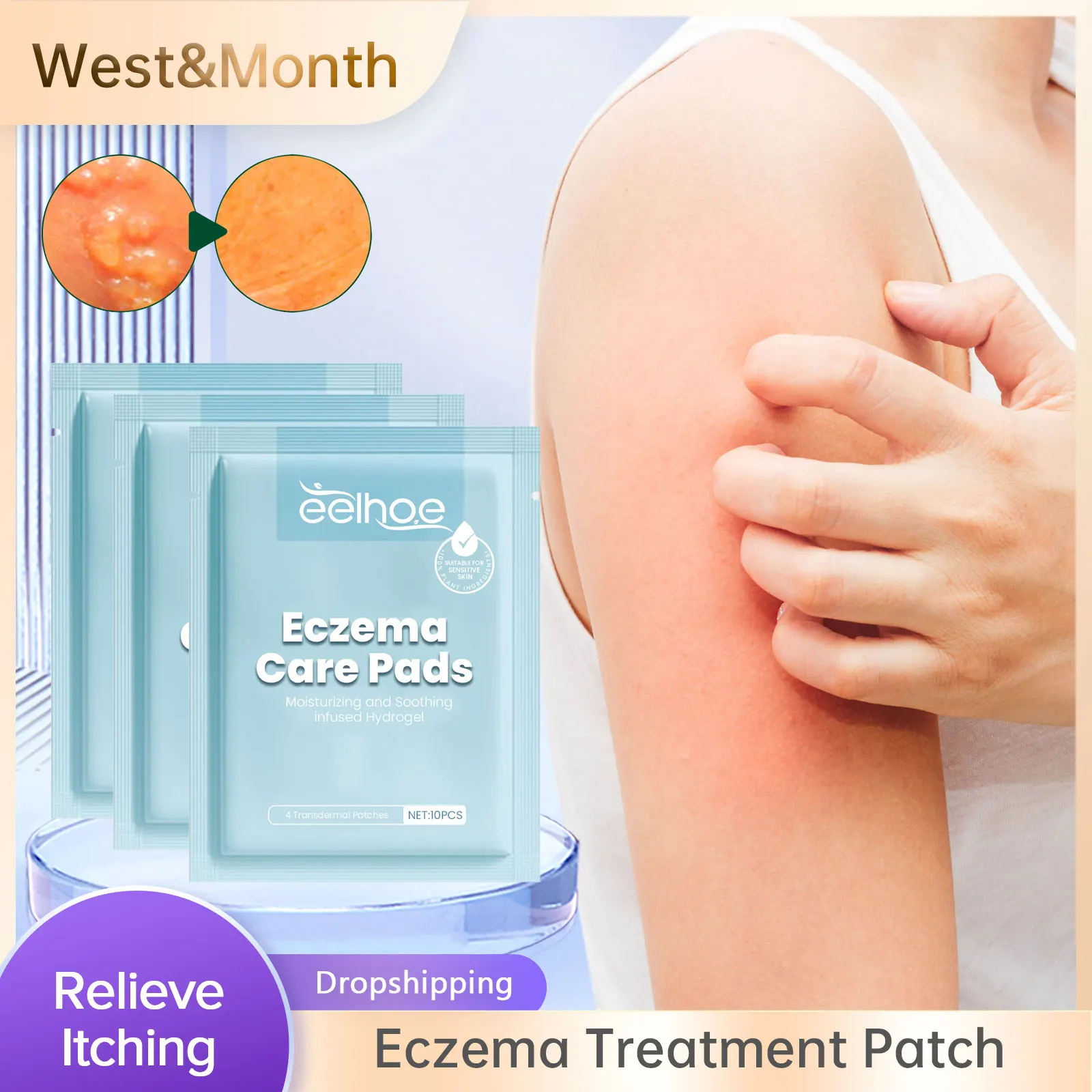 

Eczema Treatment Patch Relieve Psoriasis Inhibit Dermatitis Fungus Antibacterial Reduce Redness Repair Skin Anti Itching Plaster