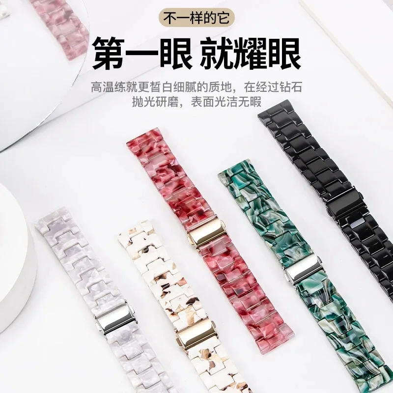 Фото Ремешок из полимерной смолы 20/22 мм для Redmi Watch 5 Lite/Active, Samsung Watch 7 6 5, спортивный браслет для Amazfit Active 2-3-Max/Xiaomi Watch 5 S5 №1