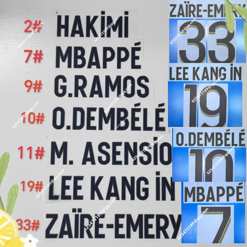 Индивидуализированные наборы 1 4-го имени 9G.RAMOS четвертое имя и номер 10 O.DEMBELE 11
