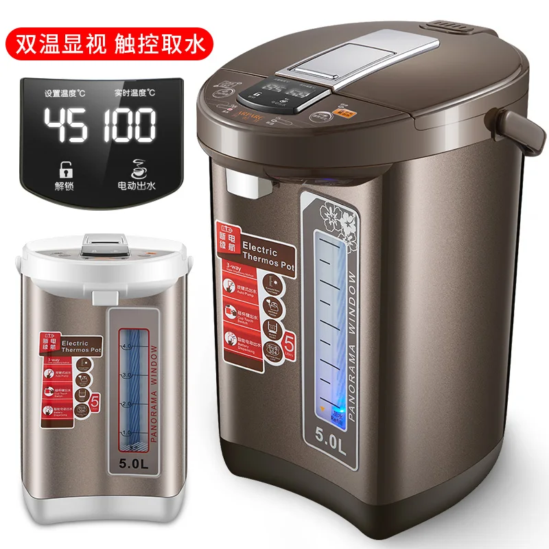 

5LApachi electric water bottle, automatic heat preservation integrated kettle, intelligent constant temperature electric kettle