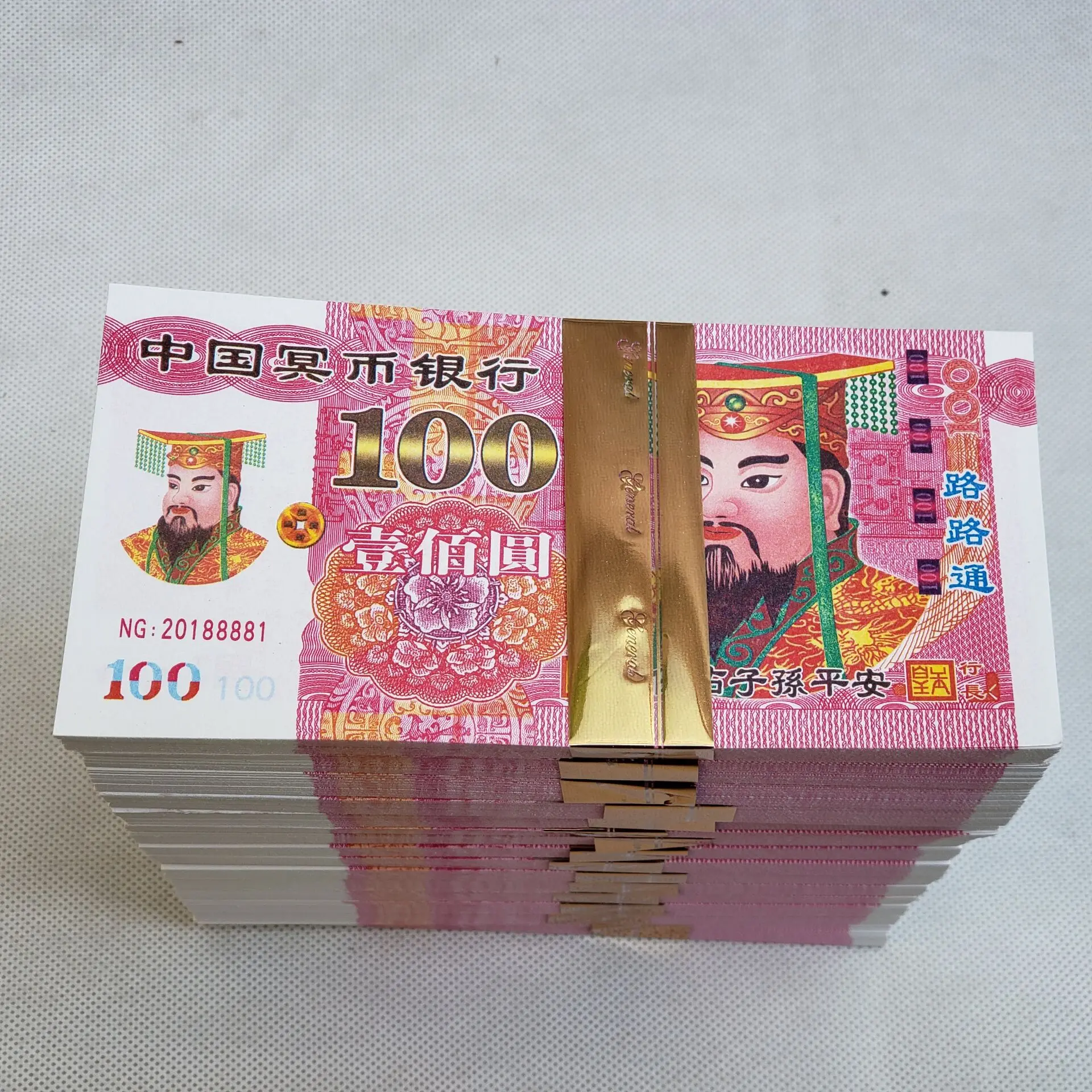 

Money funeral paper burning paper funeral supplies for ancestor worship Jade Emperor Lulutong prop money fake dollars hell money