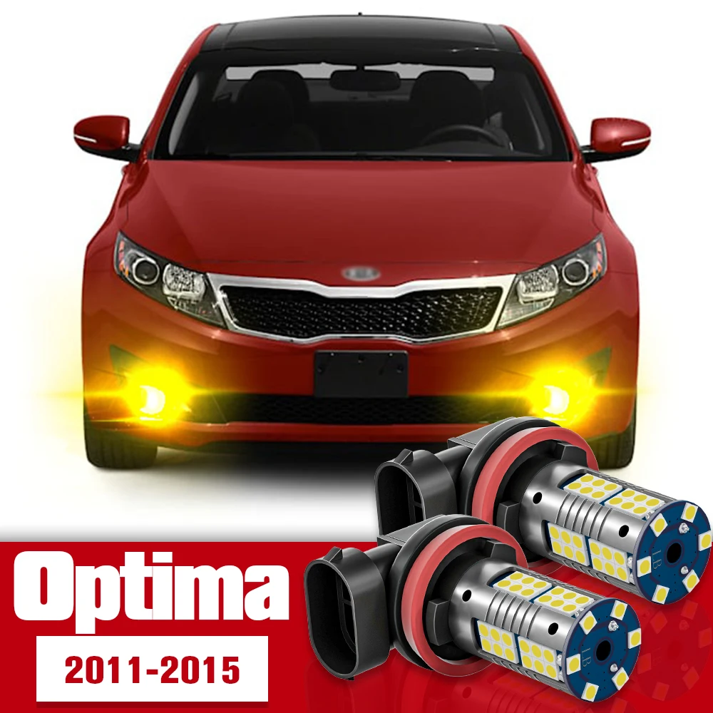 

2pcs Front Fog Light Accessories LED Bulb Lamp For Kia Optima 2011 2012 2013 2014 2015