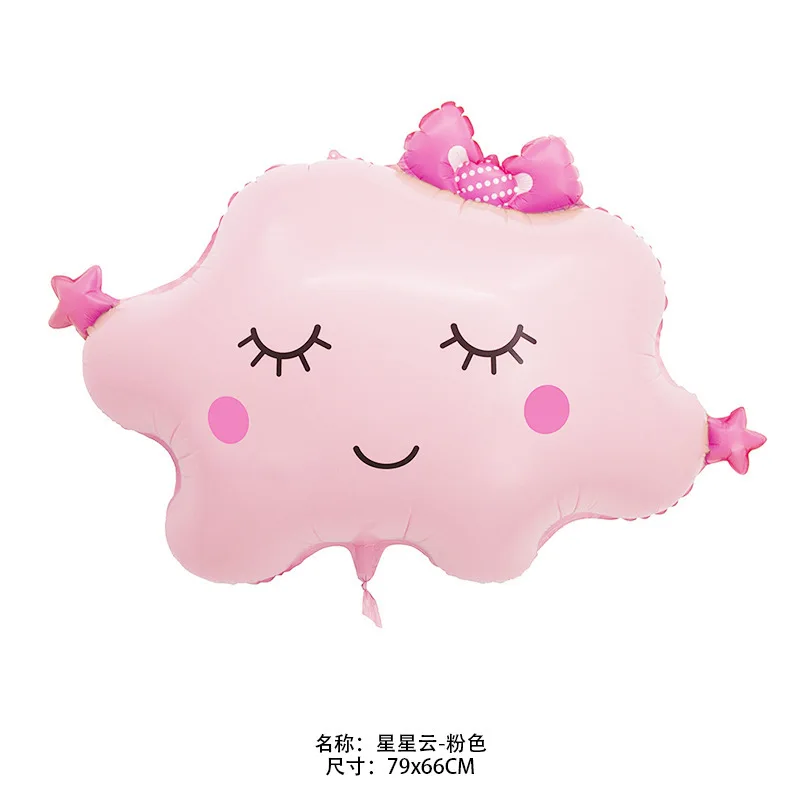 

Алюминиевая пленка DAWN для праздника