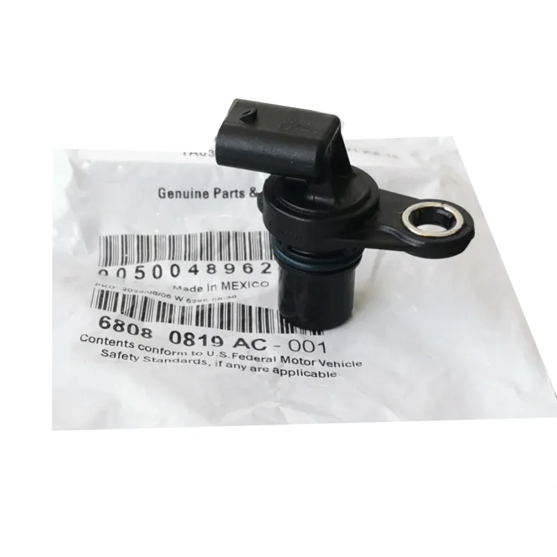 NBJKATO новый оригинальный датчик положения распредвала двигателя OEM 68080819AC для Dodge